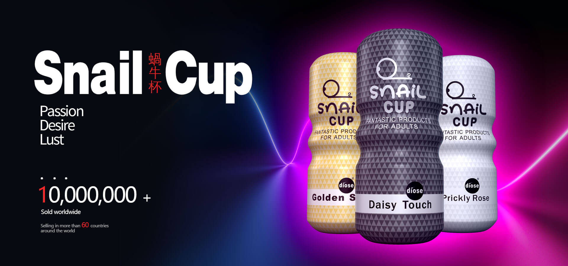 snail Cup, masturbation cup